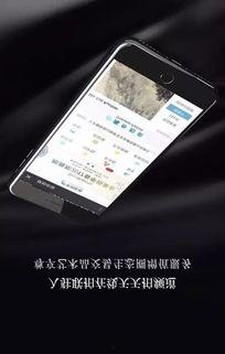 国精产品自品线在拍视频,打造高品质视频内容新标杆