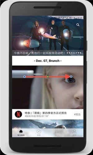 国产午夜视频观看,揭秘深夜观影热潮背后的故事