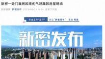 国精产品亚色精久久网址