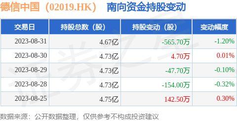 国精产品亚色精久久网址